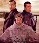 Watch The Cuckoo 0123movies