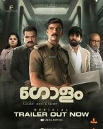 Watch Golam 0123movies
