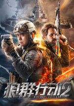 Watch Wolves Action 2 0123movies