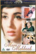 Watch Mere Mehboob 0123movies