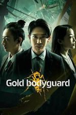 Watch Jin pai bao biao 0123movies