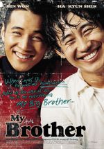 Watch My Brother 0123movies