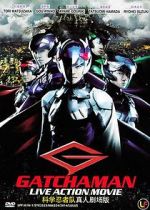 Watch Gatchaman 0123movies