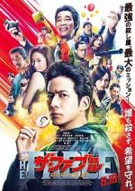 Watch The Fable: The Killer Who Doesn\'t Kill 0123movies