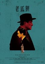 Watch Old Fox 0123movies