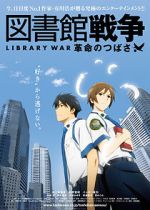 Watch Library War: Wings of Revolution 0123movies