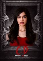 Watch C.D: Criminal or Devil 0123movies