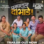 Watch Fussclass Dabhade 0123movies