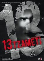 Watch 13 Tzameti 0123movies