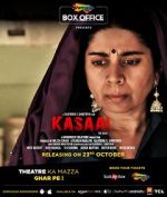 Watch Kasaai 0123movies