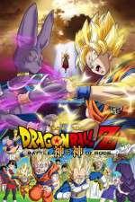 Watch Dragon Ball Z: Doragon bôru Z - Kami to Kami 0123movies