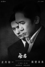 Watch Hidden Blade 0123movies