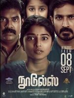 Watch Noodles 0123movies