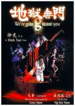 Watch We\'re Going to Eat You 0123movies