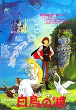 Watch Swan Lake 0123movies