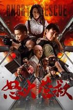 Watch Angry Rescue 0123movies