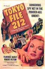 Watch Tokyo File 212 0123movies