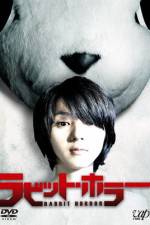 Watch Rabitto horâ 3D 0123movies