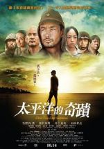 Watch Oba: The Last Samurai 0123movies