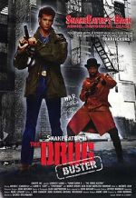 Watch Snake Eater II: The Drug Buster 0123movies