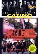 Watch Casino 0123movies