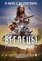 Watch Begletsy 0123movies