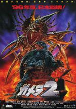 Watch Gamera 2: Attack of the Legion 0123movies
