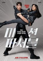 Watch Mission Possible 0123movies