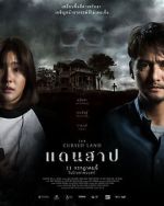 Watch The Cursed Land 0123movies