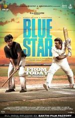 Watch Blue Star 0123movies