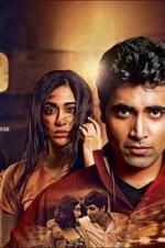 Watch Kshanam 0123movies