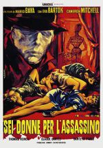 Watch Blood and Black Lace 0123movies