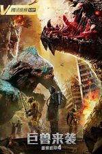 Watch Heavy Armor 4: Monster Attack 0123movies