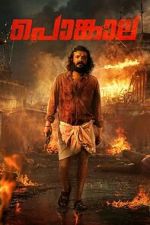 Watch Pongala 0123movies