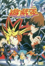 Watch Yu-Gi-Oh! 0123movies