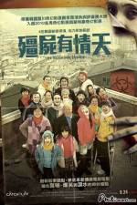 Watch Yieutjib jombi 0123movies