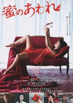 Watch Bitter Honey 0123movies