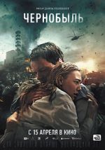 Watch Chernobyl: Abyss 0123movies