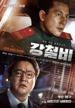 Watch Steel Rain 0123movies