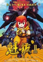 Watch Kuiba 2 0123movies