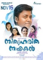 Watch Nithyaharitha Nayakan 0123movies