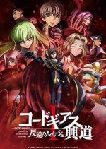 Watch Code Geass: Lelouch of the Rebellion Episode I 0123movies