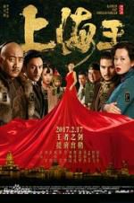 Watch Lord of Shanghai 0123movies