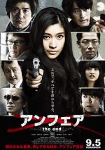 Watch Unfair the End 0123movies