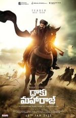 Watch Daaku Maharaaj 0123movies