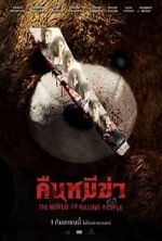 Watch Night of the Killer Bears 0123movies