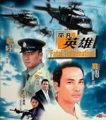 Watch Fatal Termination 0123movies