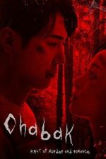 Watch Chabak - Night of Murder and Romance 0123movies