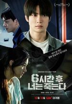 Watch You Will Die in 6 Hours 0123movies