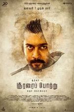 Watch Soorarai Pottru 0123movies